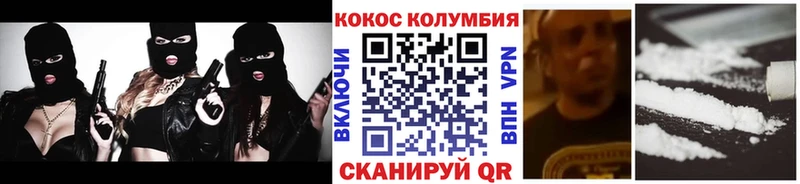Где можно купить наркотики Уварово ГАШИШ  NBOMe  Меф  Alpha-PVP  МАРИХУАНА  Кокаин  Амфетамин 