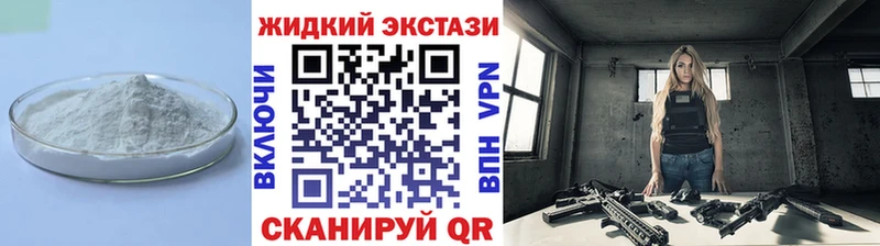 сколько стоит Уварово KRAKEN рабочий сайт Бутират оксибутират