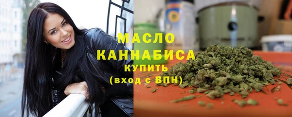 прущая мука Осташков