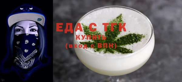 МДПВ Абаза