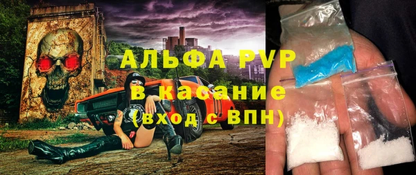дистиллят марихуана Абдулино