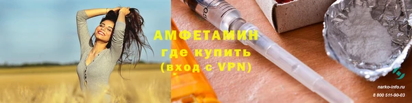 МДПВ Абаза