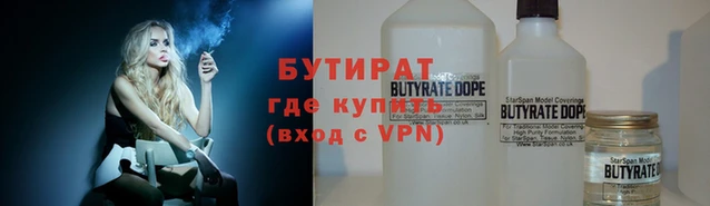 МДПВ Абаза
