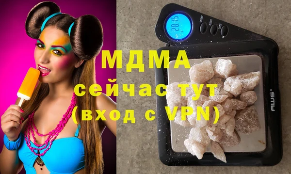 стафф Алексин