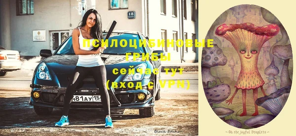 дистиллят марихуана Абдулино