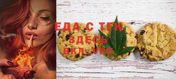 дистиллят марихуана Абдулино