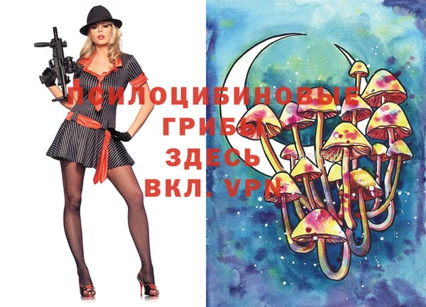 дистиллят марихуана Абдулино