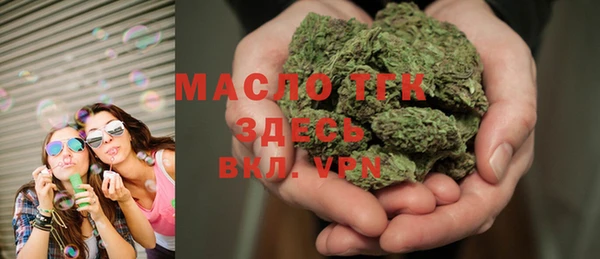 МДПВ Абаза