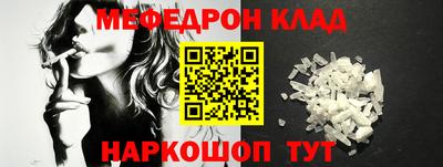 гашик Славгород