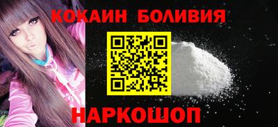 марки lsd Сланцы
