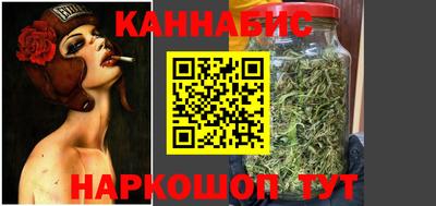 гашик Славгород