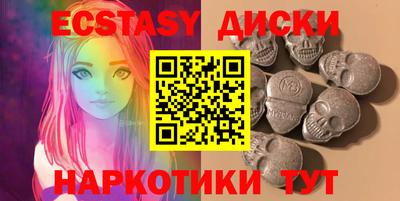 гашик Славгород