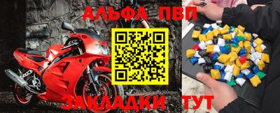 каннабис Славянск-на-Кубани