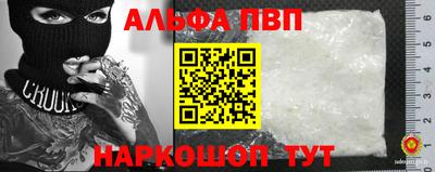марки lsd Сланцы