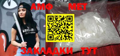 каннабис Славянск-на-Кубани