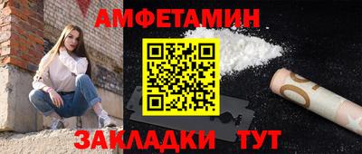 каннабис Славянск-на-Кубани