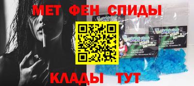 каннабис Славянск-на-Кубани