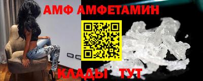 каннабис Славянск-на-Кубани