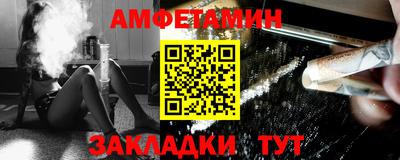 марки lsd Сланцы