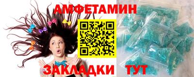 каннабис Славянск-на-Кубани