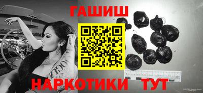 марки lsd Сланцы