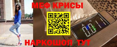 марки lsd Сланцы