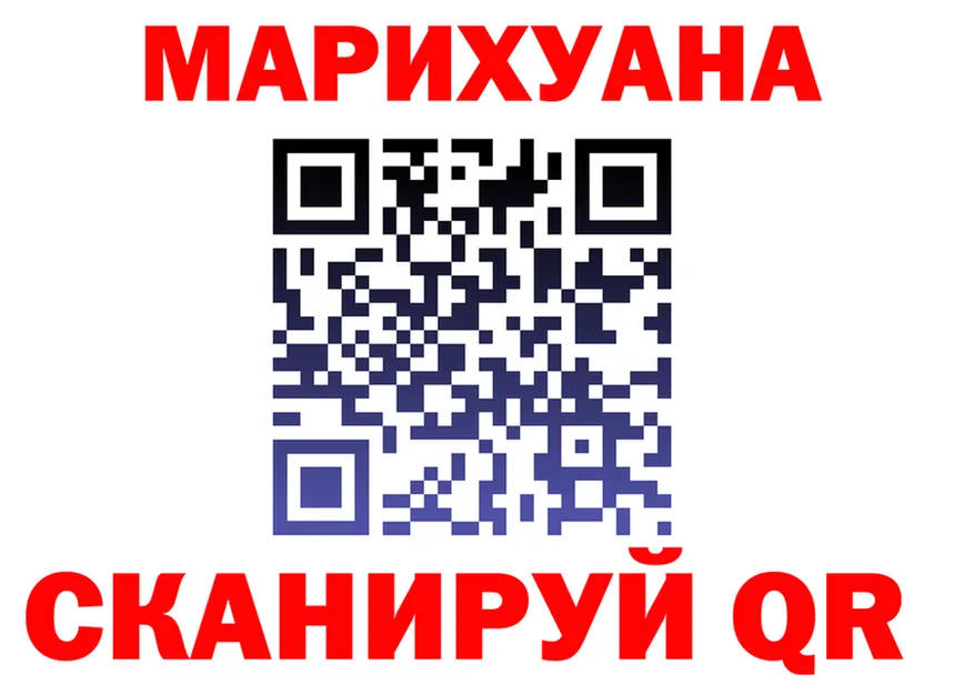 МЕФ 4 MMC зеркало это hydra Уварово