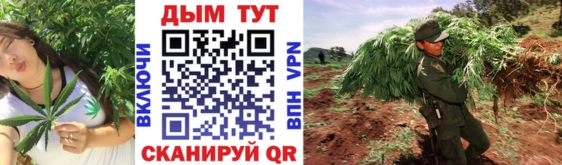 МАРИХУАНА LSD WEED  что такое наркотик  Уварово 